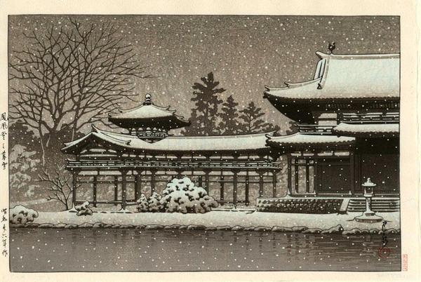 Evening Snow at Hououdou