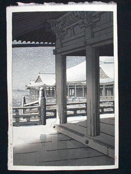 Evening Snowfall at Kiyomizu Temple, Kyoto