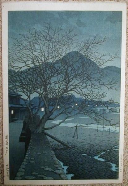Evening at Beppu