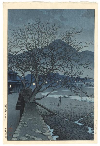 Evening at Beppu