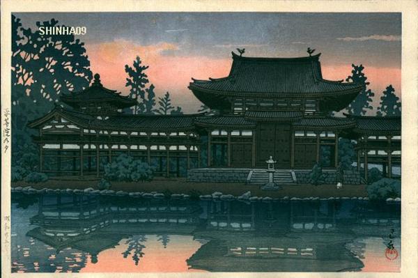 Evening at Byodoin Temple