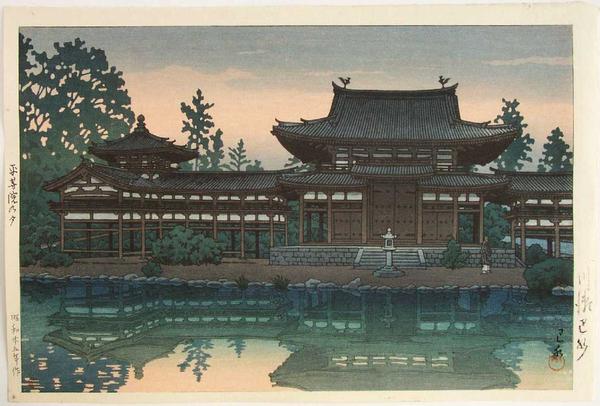 Evening at Byodoin Temple
