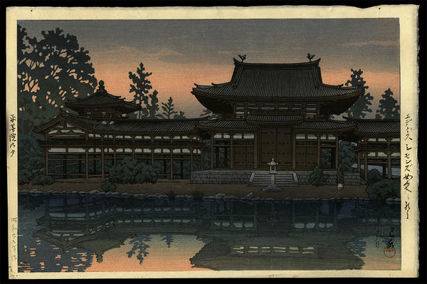 Evening at Byodoin Temple