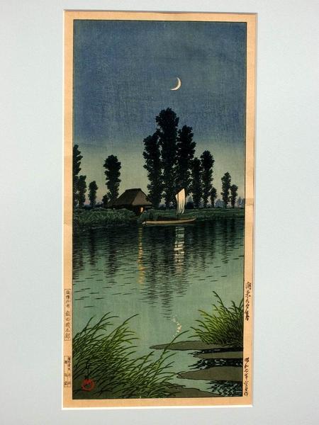 Evening at Itako