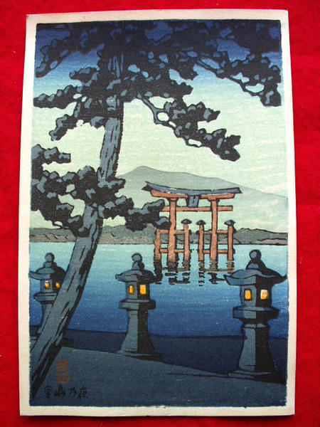 Evening at Miyajima
