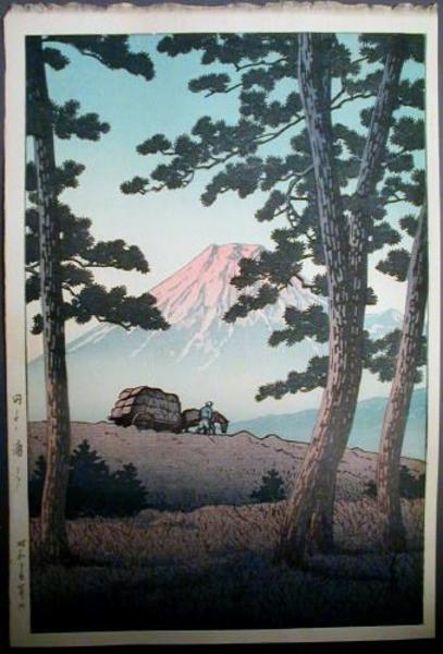 Evening at Tagonoura