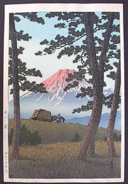 Evening at Tagonoura