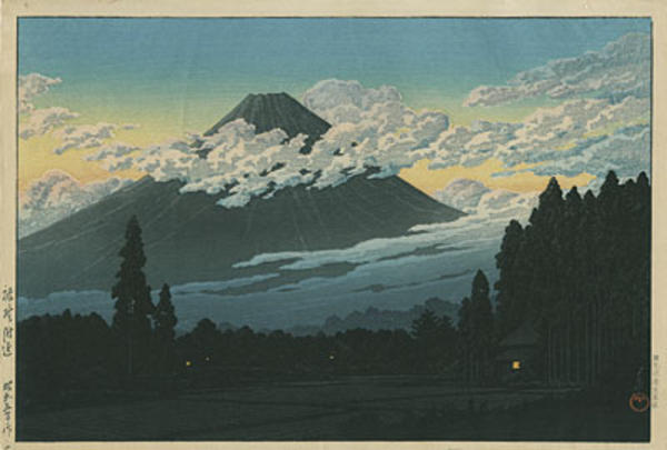 Near Susono