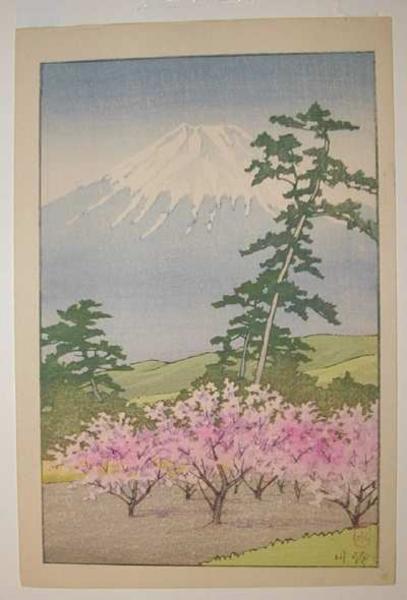 Suzukawa