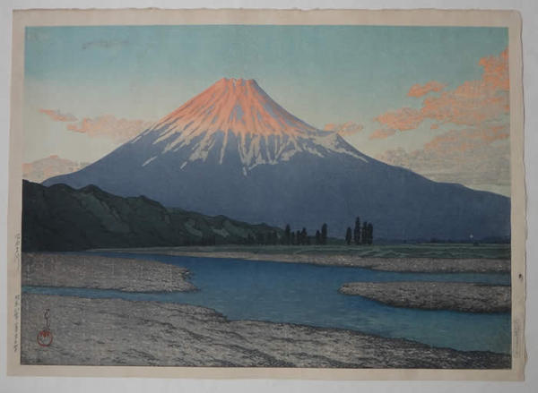Fujikawa