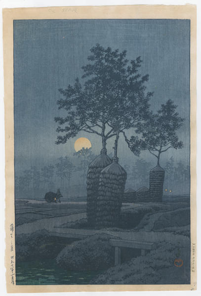 Full Moon at Gamo