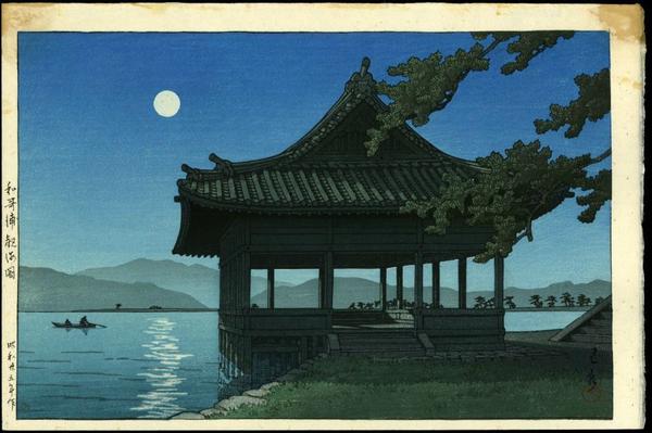 Full Moon at Kankai Pavillon, Wakanoura