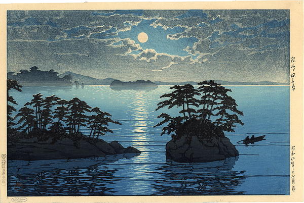 Futago Island - Moonlight At Matsushima