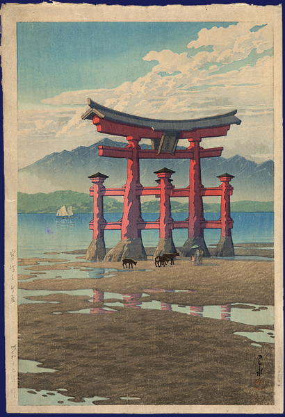 Gate at Miyajima