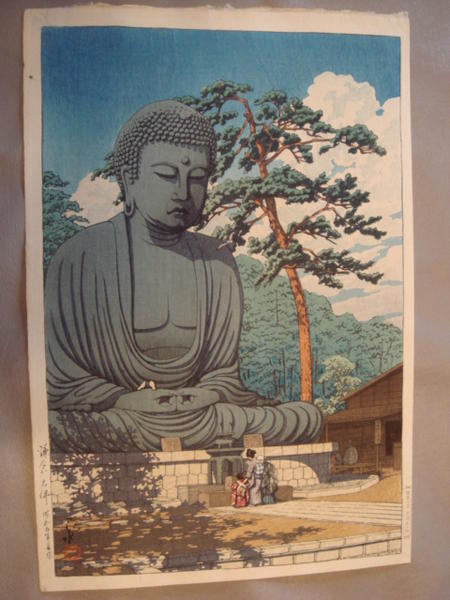 Great Buddha at Kamakura