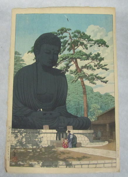 Great Buddha at Kamakura