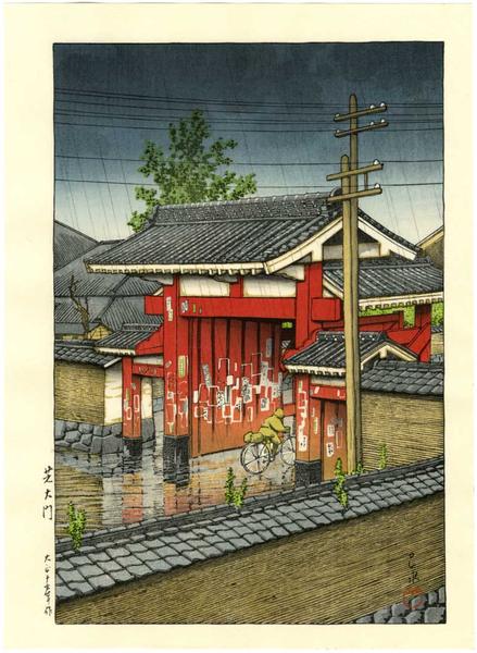 Great Gate at Shiba