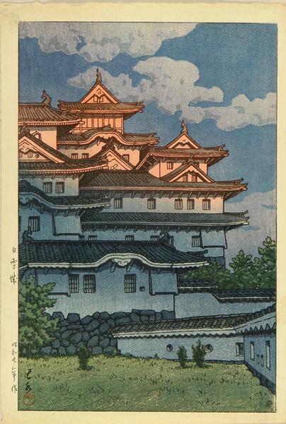 Shirasagi (Heron Castle) - Himeji Castle