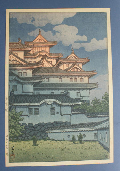 Shirasagi (Heron Castle) - Himeji Castle