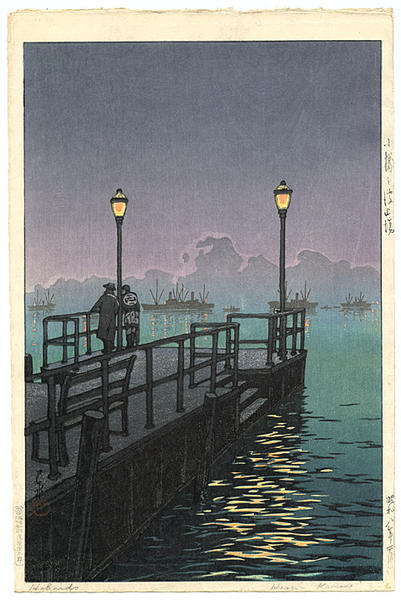Harbor at Night, Otaru