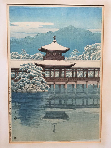 Heian Shrine Gardens