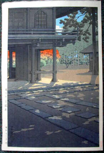 Heirinji Temple at Nobidome, Tokyo