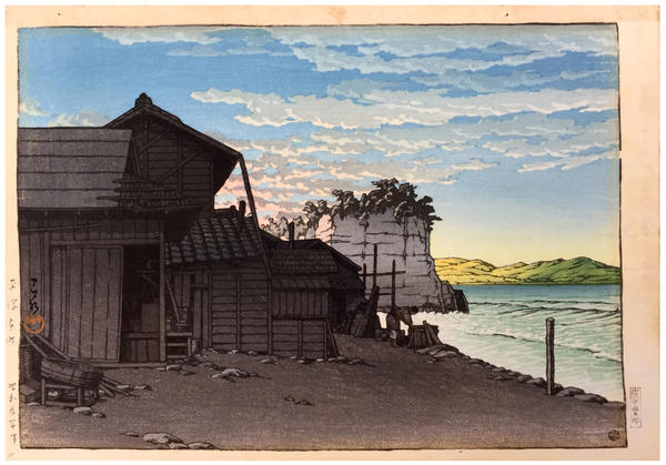 Higashi- Hirakata
