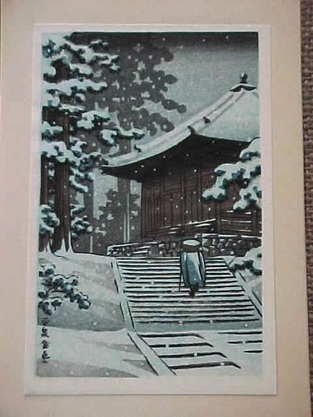 Hiraizumi Konjikido Snow - version 2