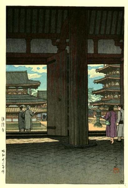 Horyujji Temple