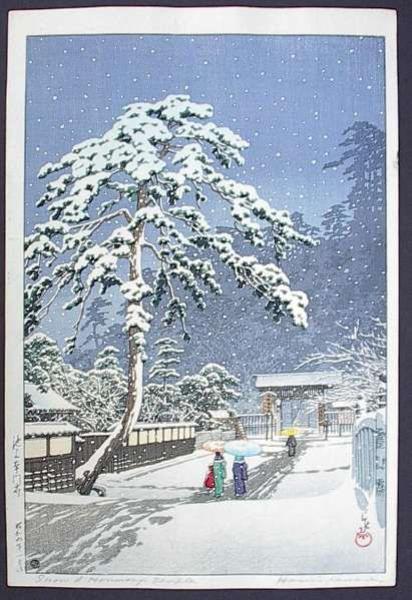 Ikegami Honmonji (Honmonji Temple in Snow)