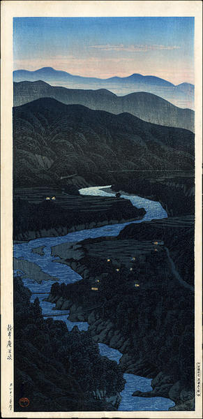 Ioridani Pass, Etchu