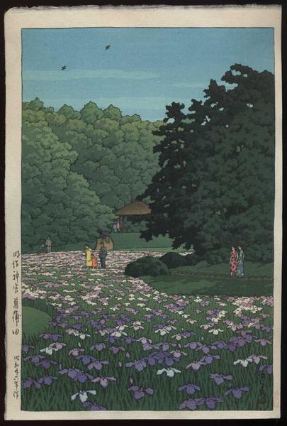 Iris Garden at Meiji Shrine, Tokyo