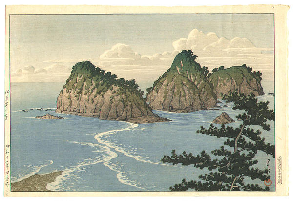 Izu Dogashima