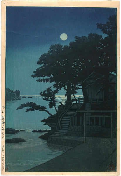 Kakizaki Benten Shrine, Shimoda