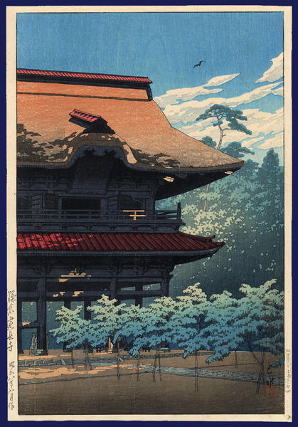 Kamakura Kencho Temple