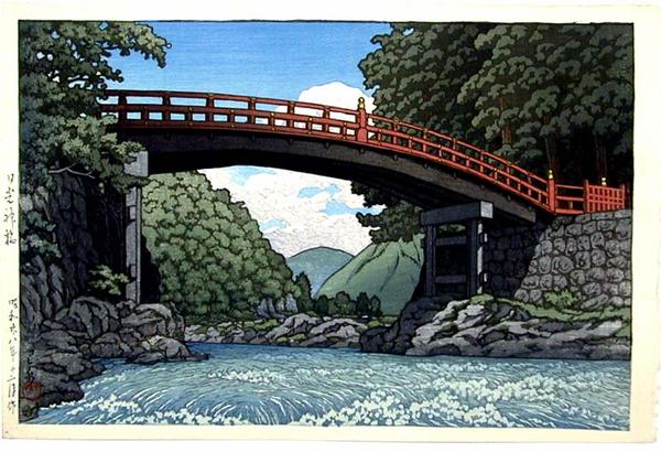 Kamibashi Bridge at Nikko (Sacred Bridge)