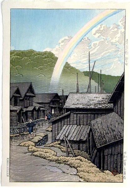 Kanita in Aomori Prefecture