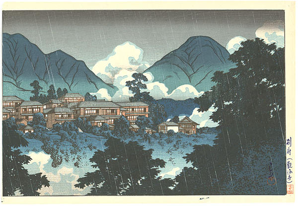 Kannonji Temple in Beppu- Kankaiji Temple