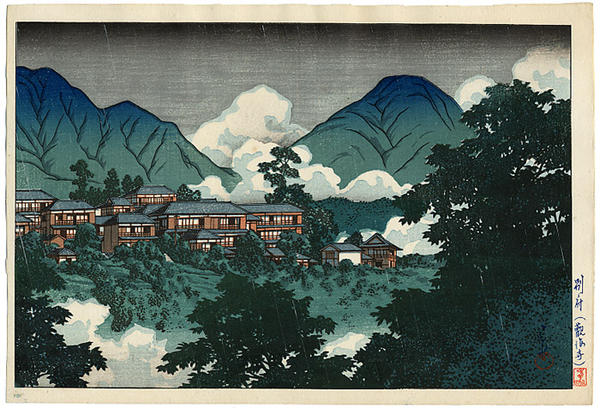 Kannonji Temple in Beppu- Kankaiji Temple