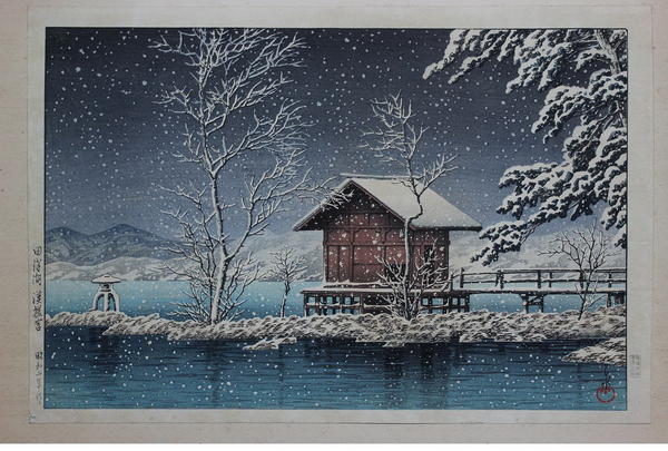 Kansa Temple at Lake Tazawa (Kansagu)