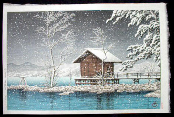 Kansa Temple at Lake Tazawa (Kansagu)