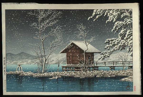 Kansa Temple at Lake Tazawa (Kansagu)