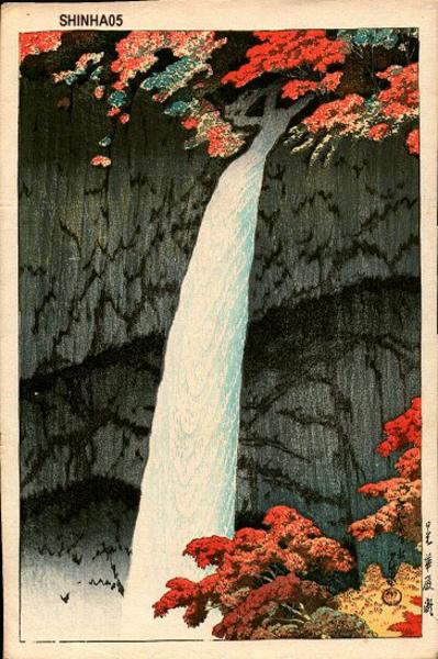 Kegon Waterfalls, Nikko
