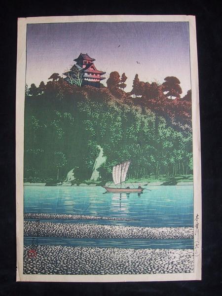 Kiso River- at Inuyama