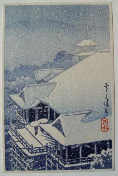 Kiyomizu Temple in Snow