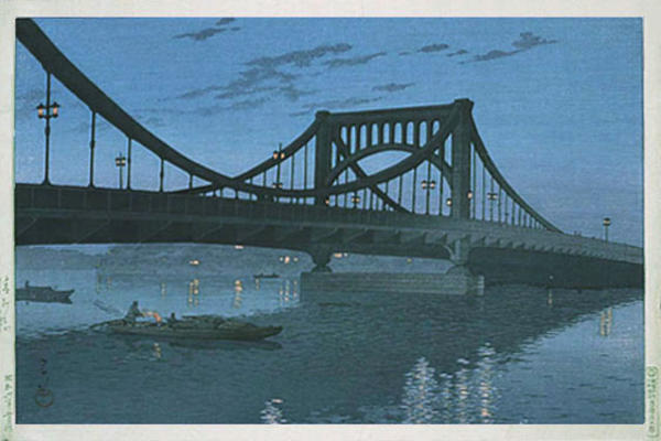 Kiyosu Bridge