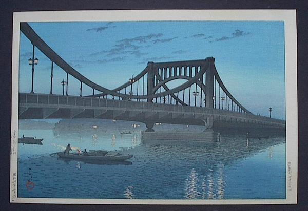 Kiyosu Bridge