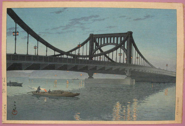 Kiyosu Bridge