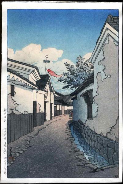 Koinobori Carp Banner in Toyohama, Kagawa