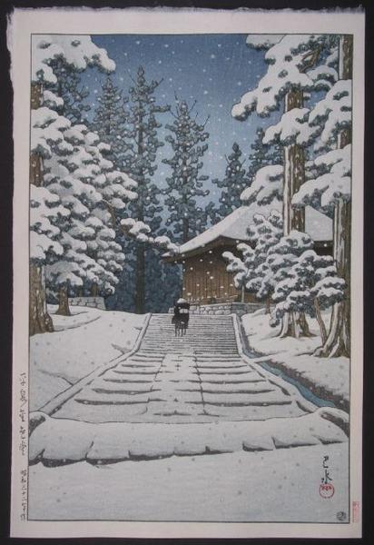 Konjikido in Snow, Hiraizumi